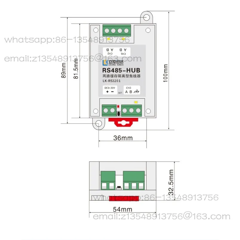 Two-way buffer isolation type 485 hub splitter 485HUB two main and one slave multi-slave LK-RS3201