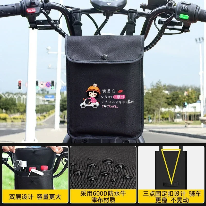 1PC Waterproof Cycling Front Storage Bicycle Bag Basket Road Bike Frame Mobile Phone Holder Bike Pocket MTB Bicycle Accessories