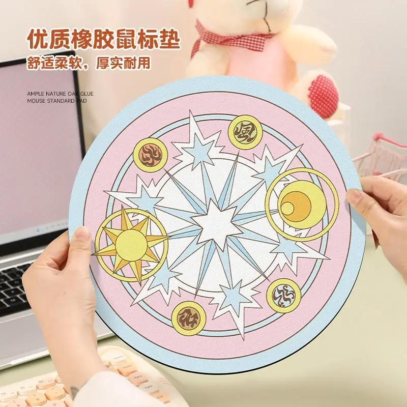 Cardcaptor Sakura Small Round Mouse Pad Magic Circle Halloween Gift Girl Wrist Warmers Shaped Portable Computer Office Desk Mat