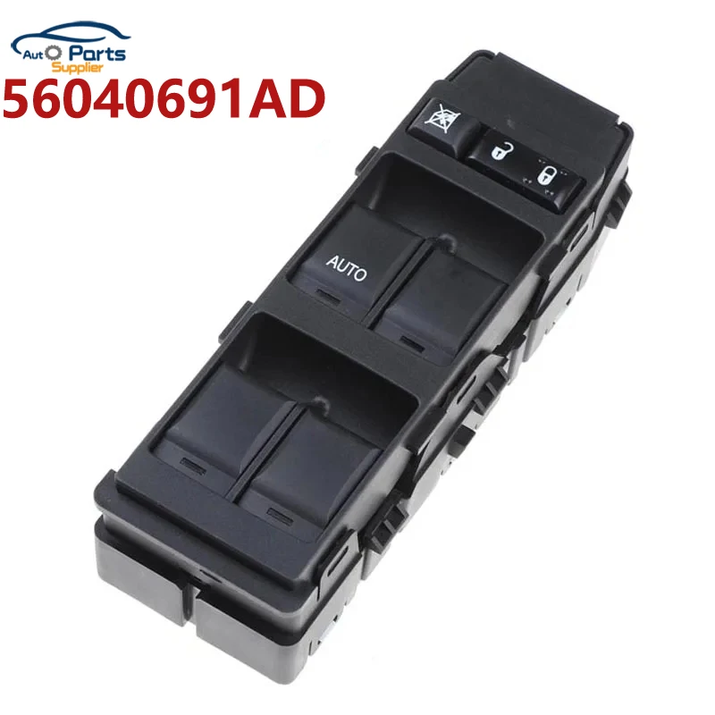 Nuevo 56040691 Reemplazo del interruptor de ventana AD para Dodge Caliber, Jeep, Compass Patriot 2007 2008 2009-2010 56040691 AB