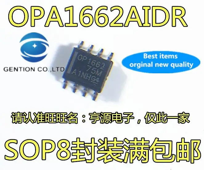 

10pcs 100% orginal new in stock OPA1662 OPA1662AIDR OP1662 SOP-8 operational amplifier chip chip