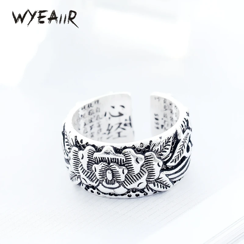 WYEAIIR 925 Sterling Silver Riginal Buddhism Scripture Lotus Bodhi Peace Resizable Opening Ring For Women Luxury Jewelry