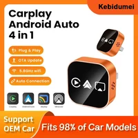 Adaptador Bluetooth Estable 4 en 1 con Cable a Inalámbrico para CarPlay, Android Auto, AirPlay y Mirror Link, Actualización 2026, para Audi, Benz, Toyota, VW