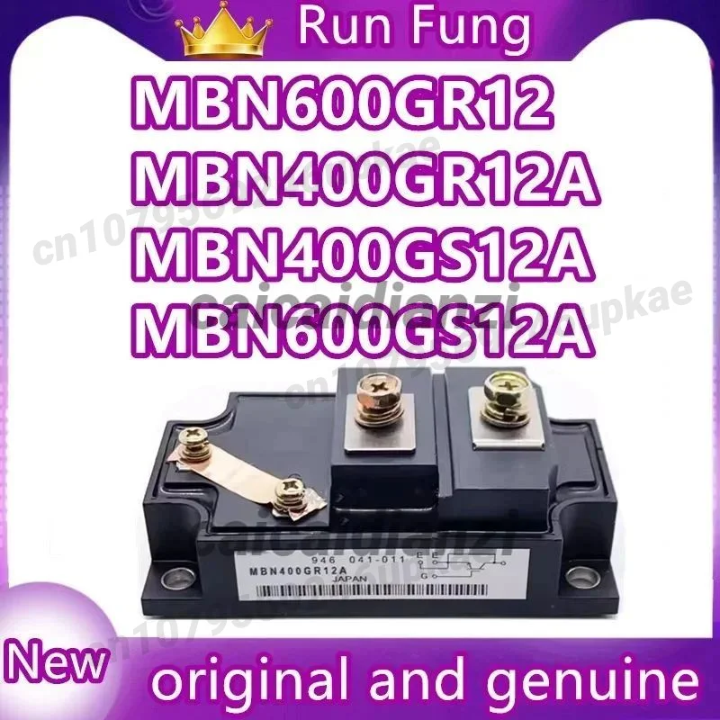 

MBN600GS12A MBN600GR12A MBN600GR12-R MBN600GS12AW MBN600GR12A-R MBN600GR12 MBN400GR12A MBN400GS12A