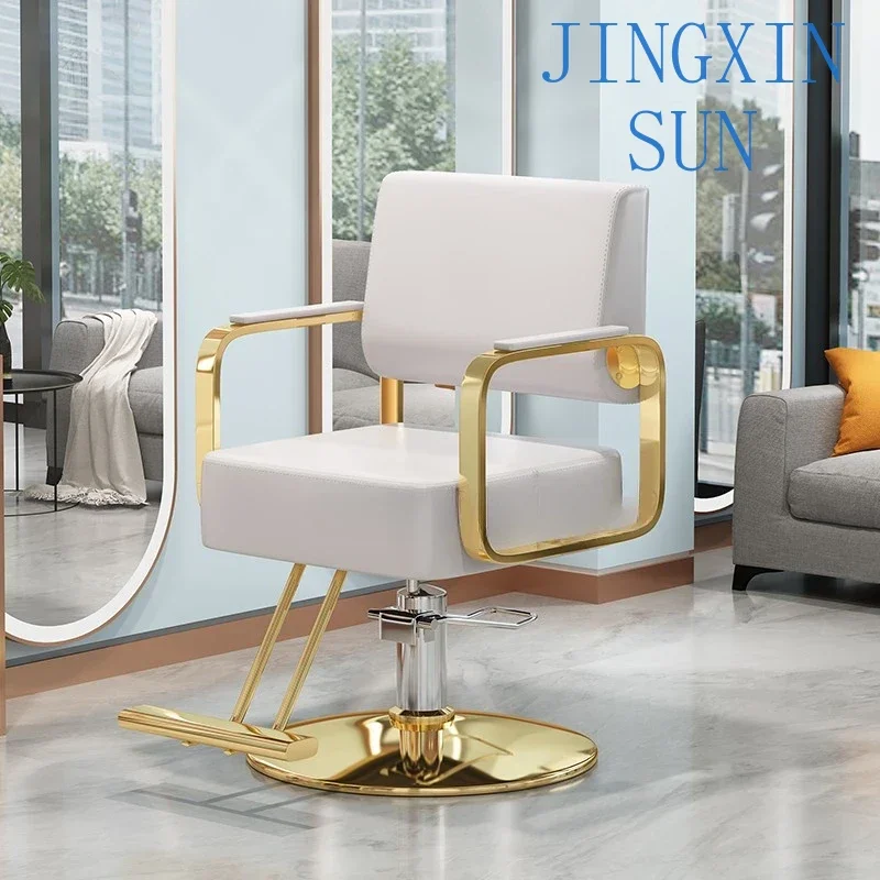 Salon Chair Hair Stylist Dressing Table Barber Shop Hairdressing Armchairs Swivel Equipment Chairs