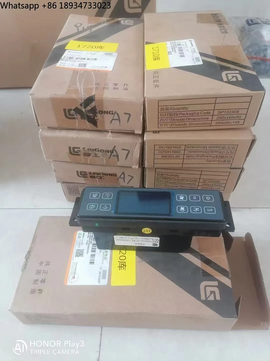 46C9150 Control Panel for Liugong Loader Parts