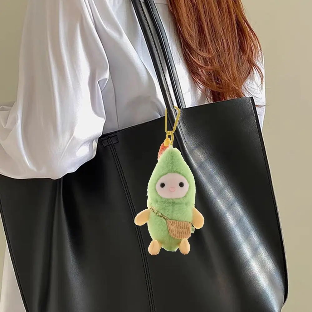 

PP Cotton Banana Plush Hanging Pendants Fluffy Soft Banana Plush Stuffed Toy Cartoon Comfortable Plush Banana Keychain