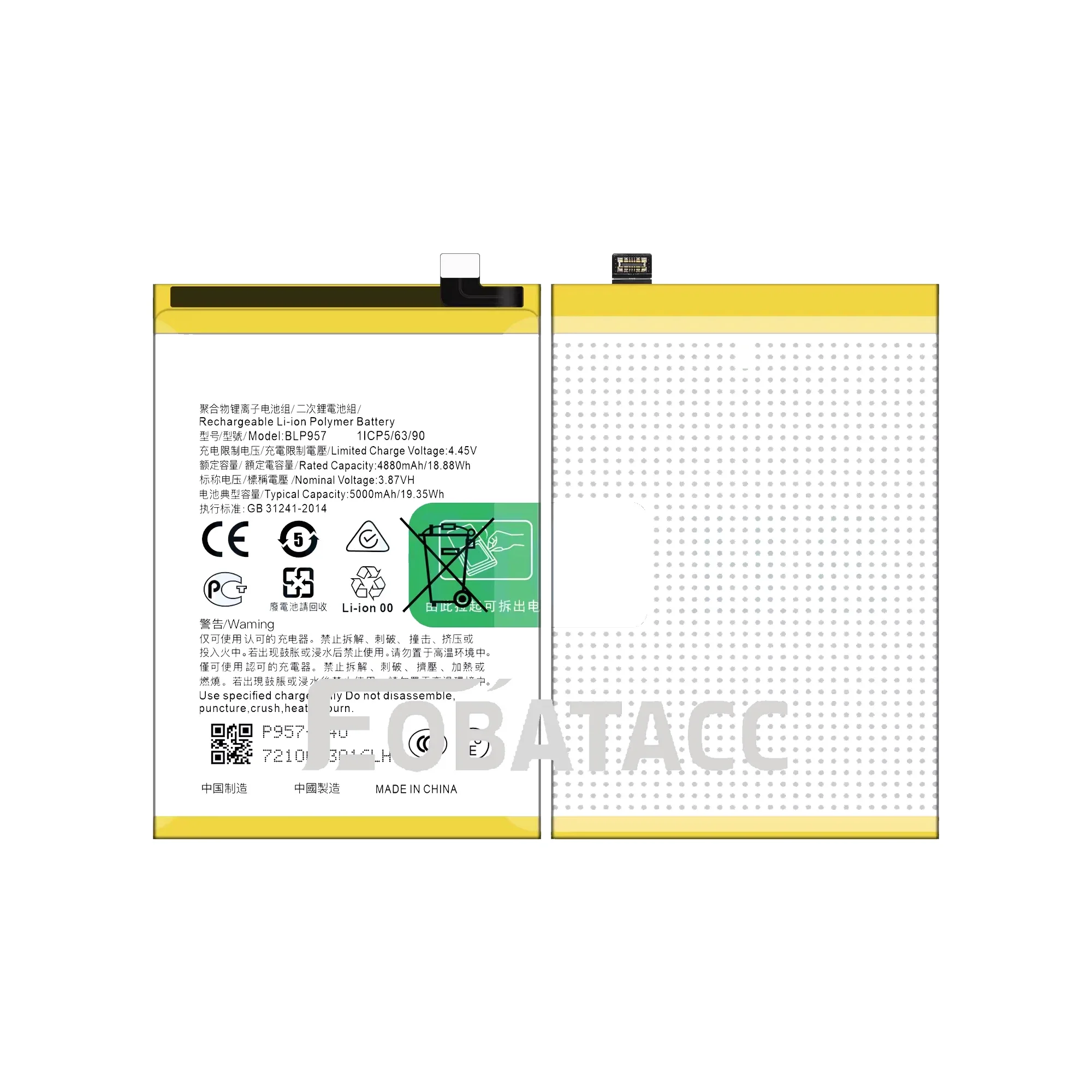 

100% New Original Battery BLP957 For OPPO Realme 10 Battery + Free Tools