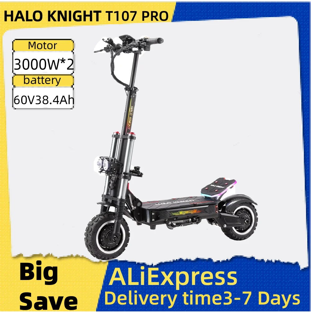 Halo Knight T107 Pr…