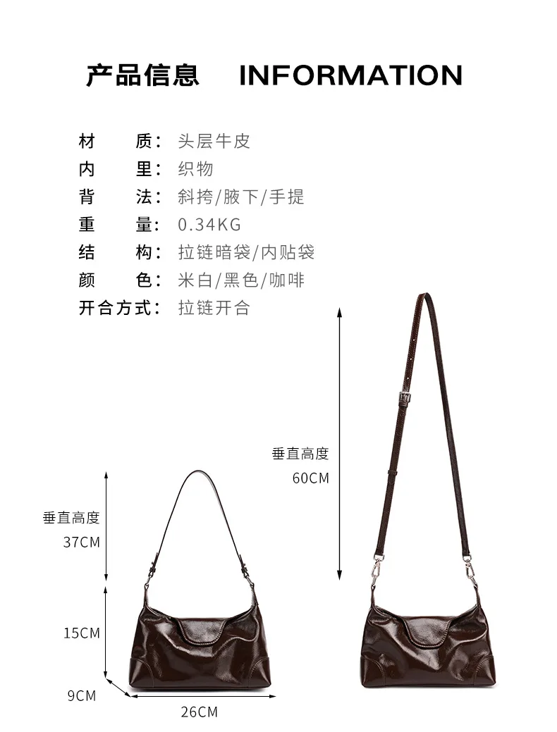 Vintage Soft Leather Women's Underarm Bag, Genuine Cowhide Minimalist Hobo Shoulder Bag, Elegant Crossbody Purse Office Daily