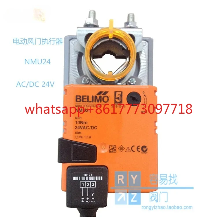 

Электрический привод дроссельной заслонки NMU24, контроллер воздушного клапана, 10Нм, 24В