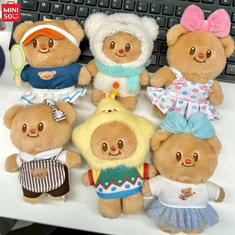 מיני בר חמאה מגוון ראווה סדרת ראווה plush סדרה עיוורת קישוט שולחן עבודה חמודים צעצועים לילדים דמויות יום הולדת צעצועים