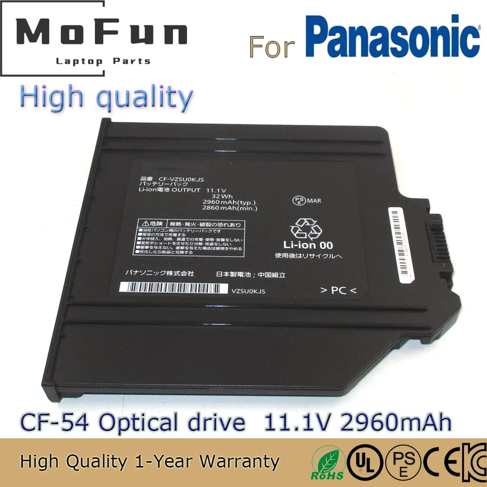 Used Original CF-VZSU0KW capacity is more than 95% Laptop Battery for Panasonic Toughbook 54 capacity Optical drive