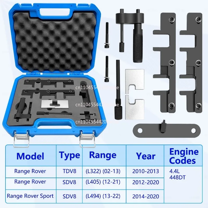Suitable for diesel 4.4 timing tool diesel 4.4 engine timing tool set