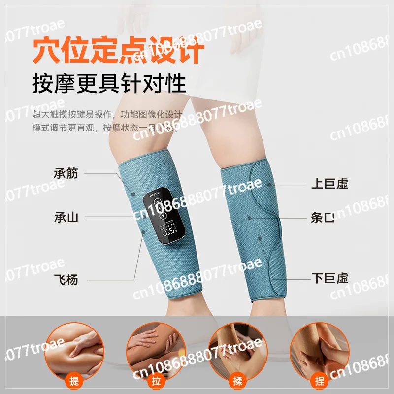 Leg vein foot treatment machine, leg beauty device, household fully automatic electric massager