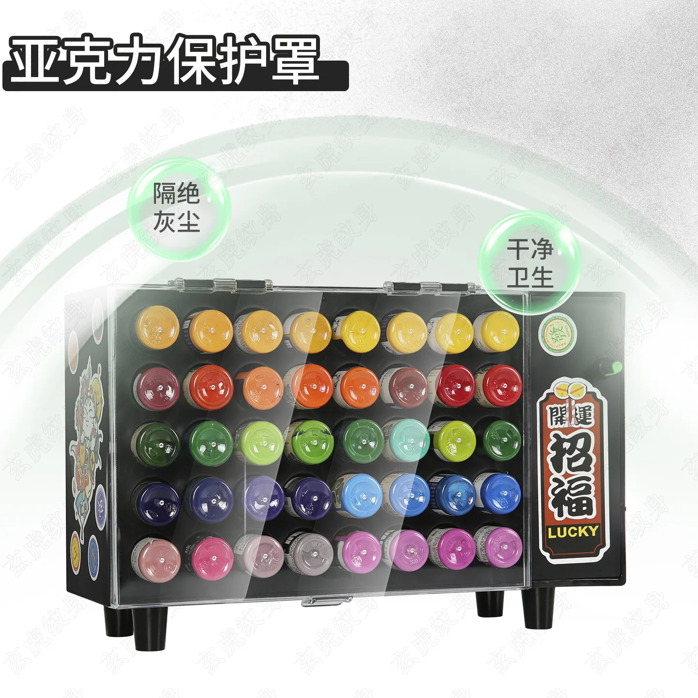Tattoo ink racks, ink display cabinets, pigment display units, multi-tier ink storage, mixers and shakers, beauty tools
