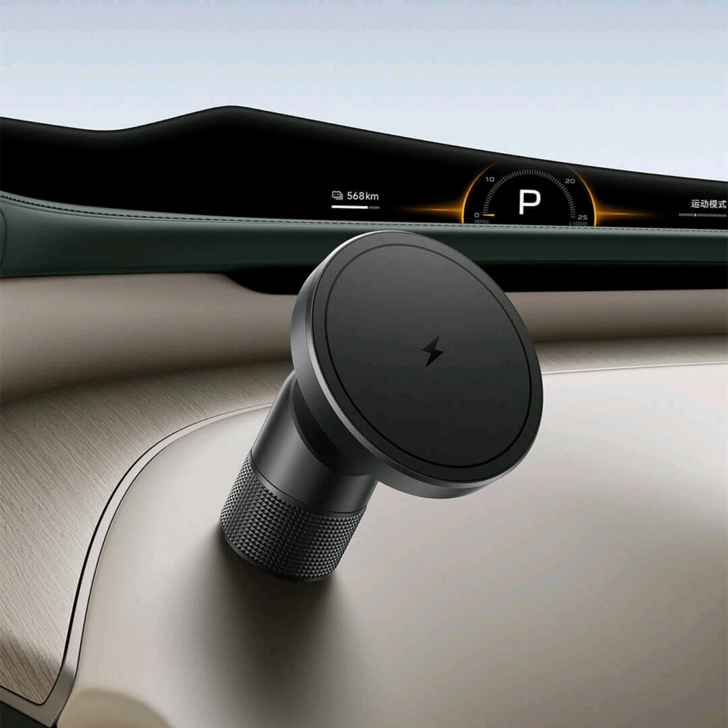 

Магнитный держатель для телефона в автомобиль для Xiaomi YU7, беспроводная зарядка