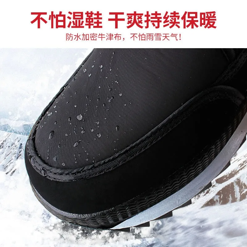 カップルウィンターブーツメンズレディーススノーブーツ豪華な暖かいミッドカーフコットンシューズノンスリッププラットフォームブーツウィンターブーツ男性女性用