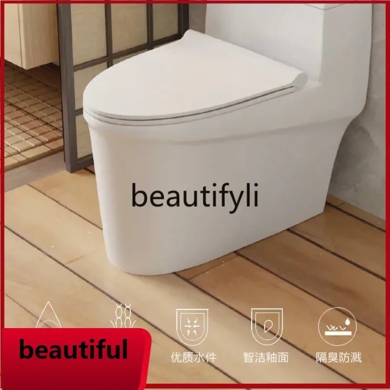 

F156 Flush toilet Ordinary household high-impact large-pipe toilet siphon silent seat toilet