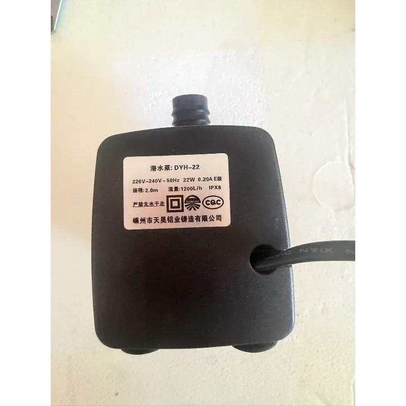 DYH-22 Submersible Pump Cold Fan Water Pump 220V Universal Type 22W H2.0M 1200L/h 50Hz Air Conditioning Fan Submersible Pump