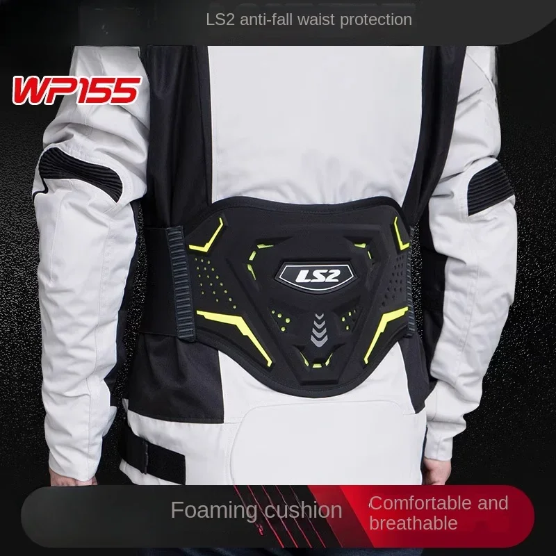 LS2 Moto ciclismo protezione in vita Brace Off-Road Riding Anti-caduta Moto equitazione protettivo traspirante accessori Moto