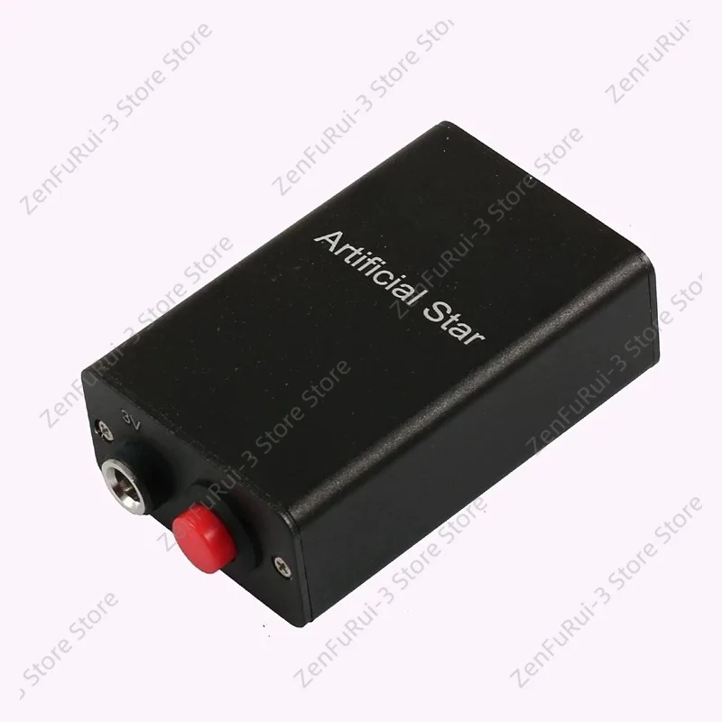 Mini Artificial Star Collimation Tool, Portable Simulated Star Light Source for Telescope Optical Calibration