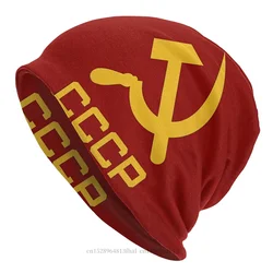 Hat Soviet Union Hammer Sickle Red Star Communism Spring Caps Men Women Russian CCCP Skullies Beanies Ski Caps Soft Bonnet Hats