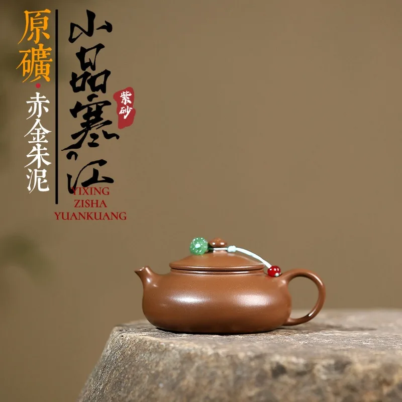 

Исинский горшок с фиолетовым песком, оригинальный шахта, красное золото, глина Чжу, маленький чайник ручной работы для заваривания холодной реки, чайный сервиз кунг-фу
