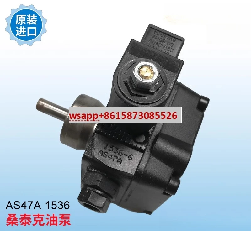 

Oil pump AS47A7432 AS47C1538 AS47A1536 AS67A7402