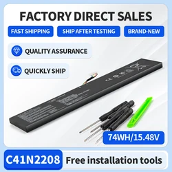 SOMI C41N2208 Battery For ASUS ROG ALLY Gaming Handheld series of RC71L/PC71L Expand high capacity of 74Wh /47WHmod upgrade