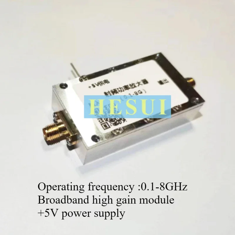 

100M-8GHz RF Power Amplifier Gain Module Push Amplifier Broadband Power