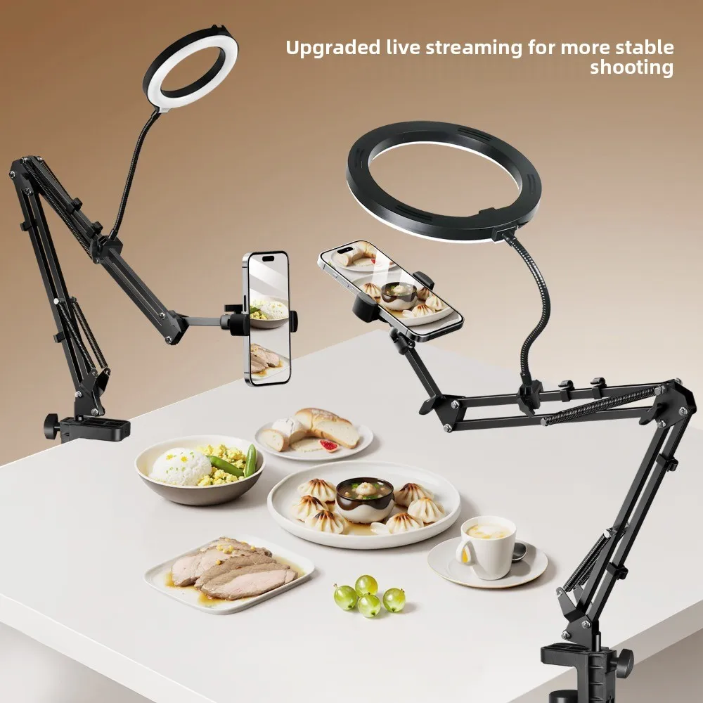 With Fill Light Telescopic Phone Stand Adjustable Height Portable Mobile Phone Holder Universal Stable Clamp Type Phone Holder