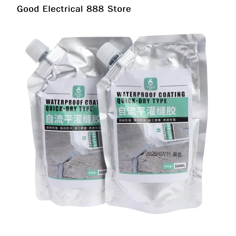 【G】500ML Waterproof Sealant For Concrete Crack Repair For Cracks On Floors And Outdoors  Repair Adhesive For Bricks And Tiles