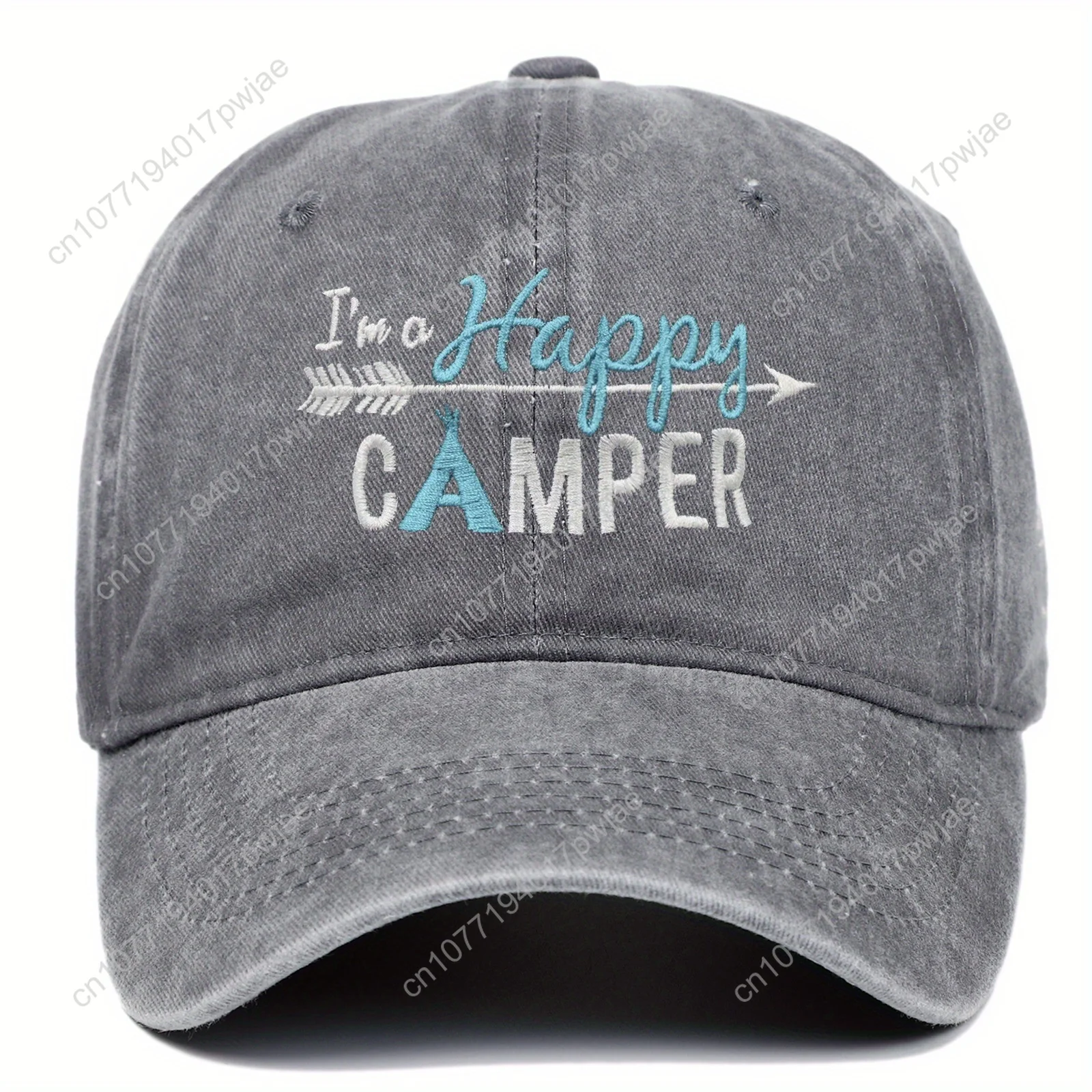 I'm Happy CAMPER Embroidered Breathable Baseball Cap - Fashionable Street Style Retro Adjustable Baseball Cap