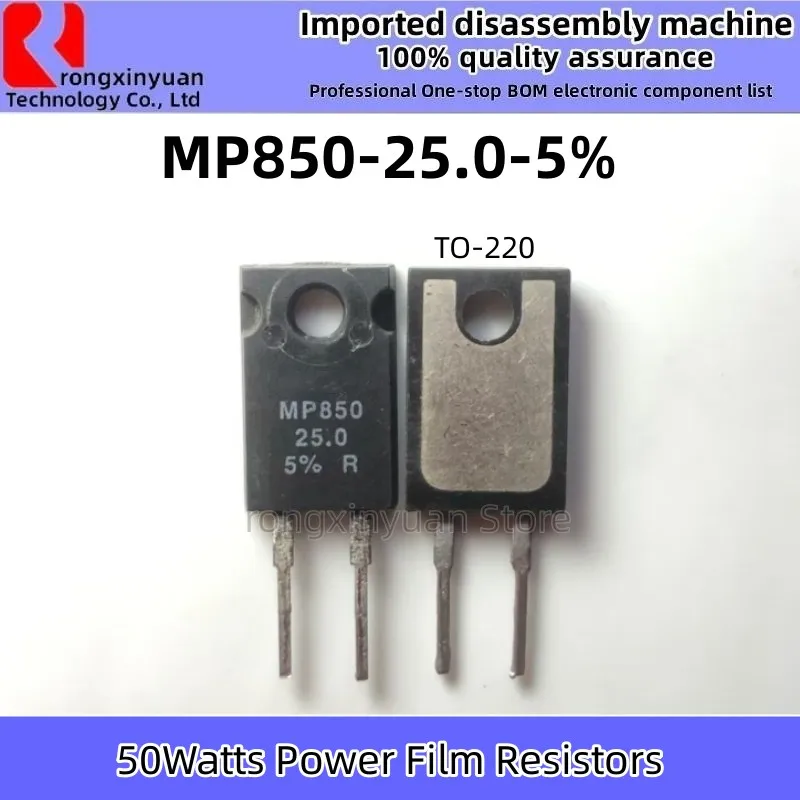 MP850-25.0-5 % MP850 25. 0 5% không cảm ứng điện trở HI-RES 25 OHM 50W 1% ĐẾN-220 Đảm Bảo Chất Lượng Kool-Pak®Cường Lực Điện Trở