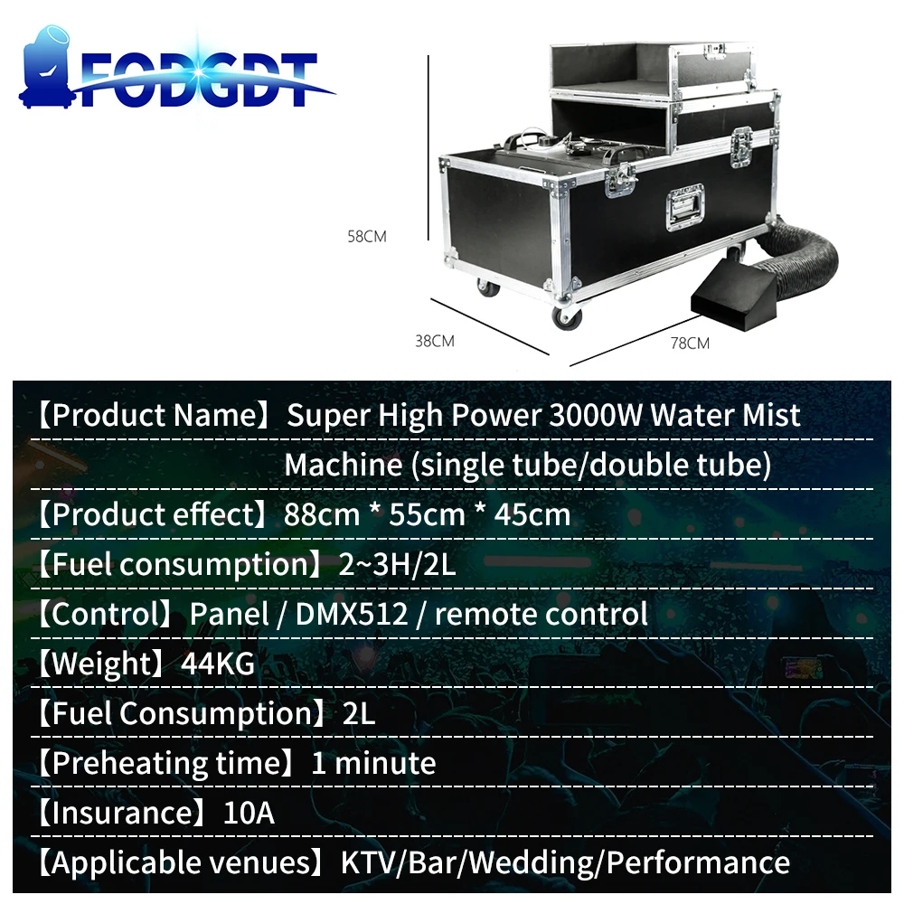 Imagem -06 - Máquina de Névoa de Água 4000w 3000w 5000w Baixo Efeito de Máquina de Neblina Equipamento de Fumaça Controle Dmx 512 para Discoteca Festa de Casamento Palco