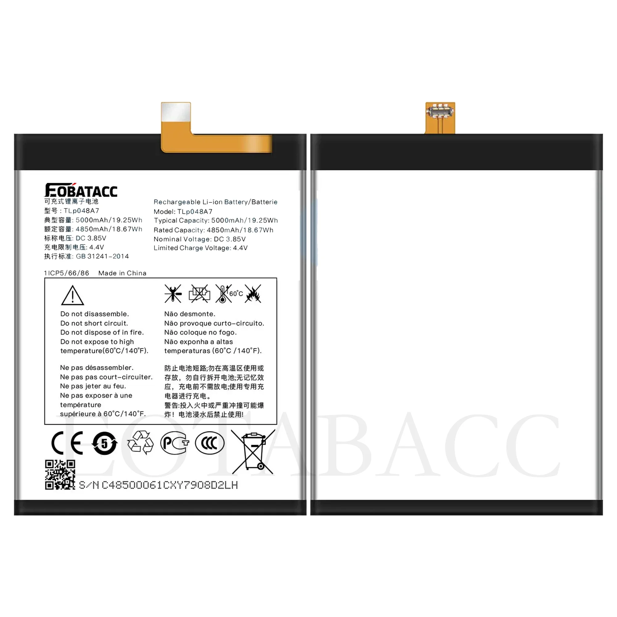 100% New Original Battery TLP048A7  For Alcatel 20SE/30SE  Battery + Free Tools