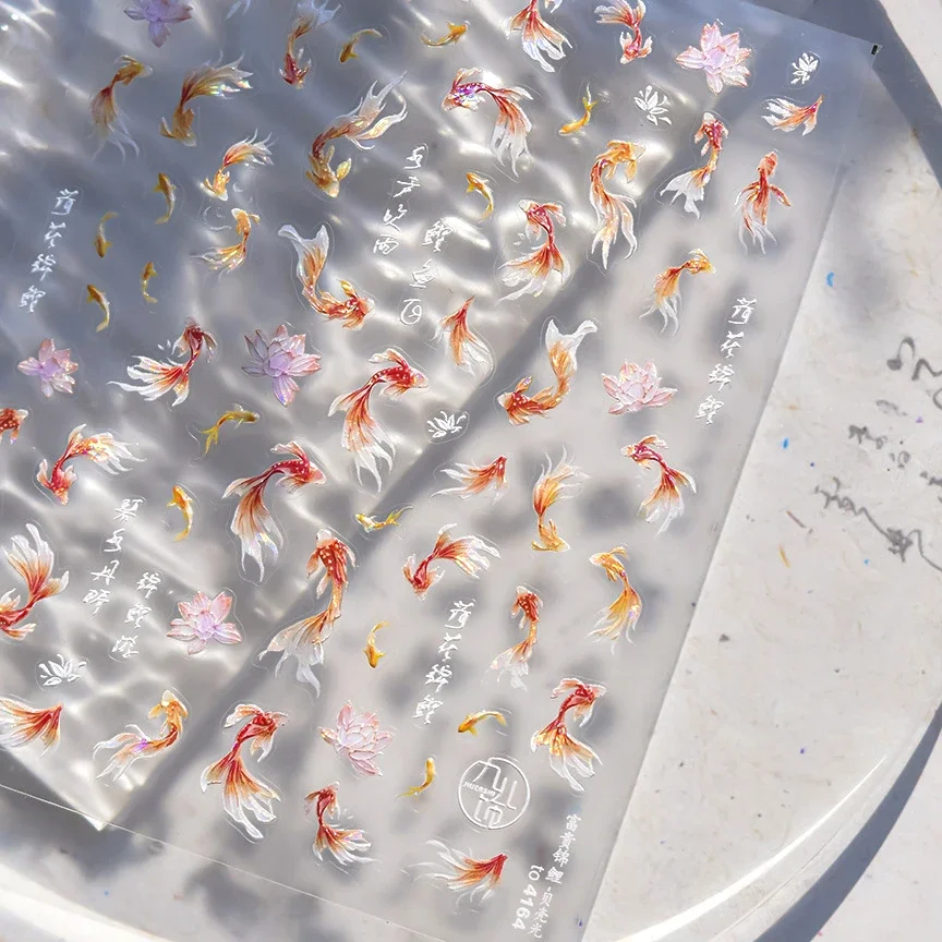 Cute Koi Lotus Flower Goldfish Summer Beach Sea Carp Fish Colorful Dolphin Mermaid Soft Relief Nail Art Stickers Manicure decalcomanie