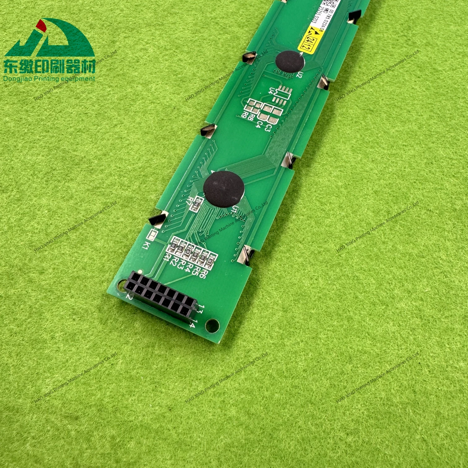 1 Piece Display Screen for Heidelberg Offset Printing Machinery Parts