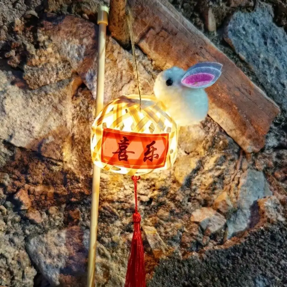 LED Light Mid-Autumn Festival Lantern with Tassel DIY Material Pack Small Bamboo Woven Lantern Festival Decoration Handmade