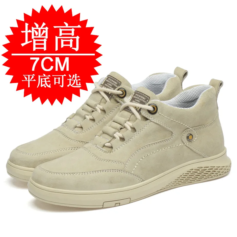 

Men's Invisible Height Elevator Shoes Sneakers Lifting Shoes Taller Hidden Heel 7cm Trainers Cow Suede Hidden Heel Shoes