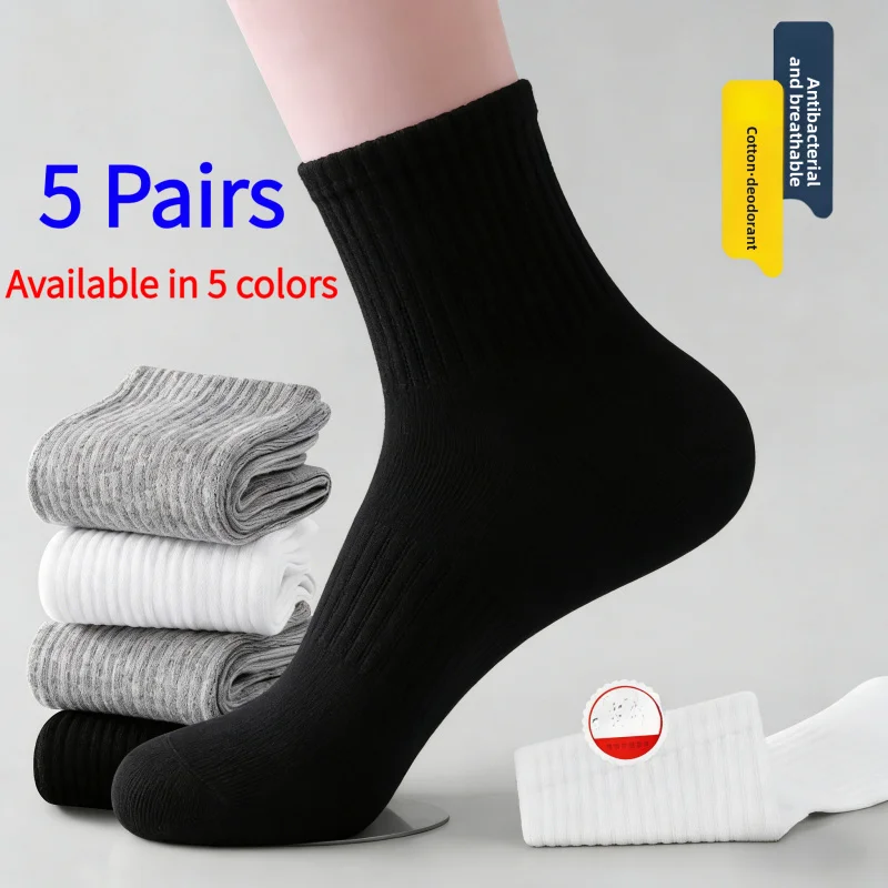 

5 Pairs Crew Socks All Season Moisture Wicking Cotton Socks For Running Hiking Casual Solid Color Socks For Men Women