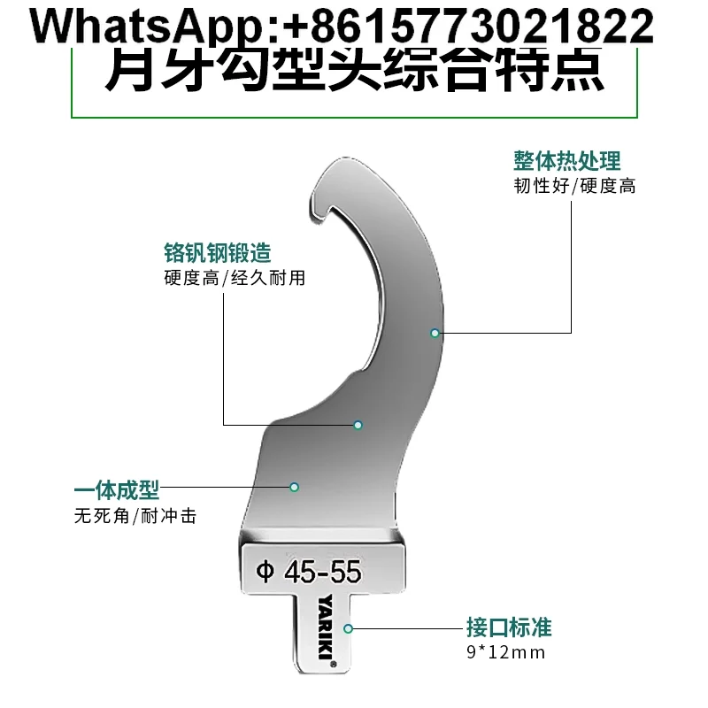 yariki9-12mm-tete-de-crochet-couple-couple-kg-cle-inserer-tete-carree-tete-de-crochet