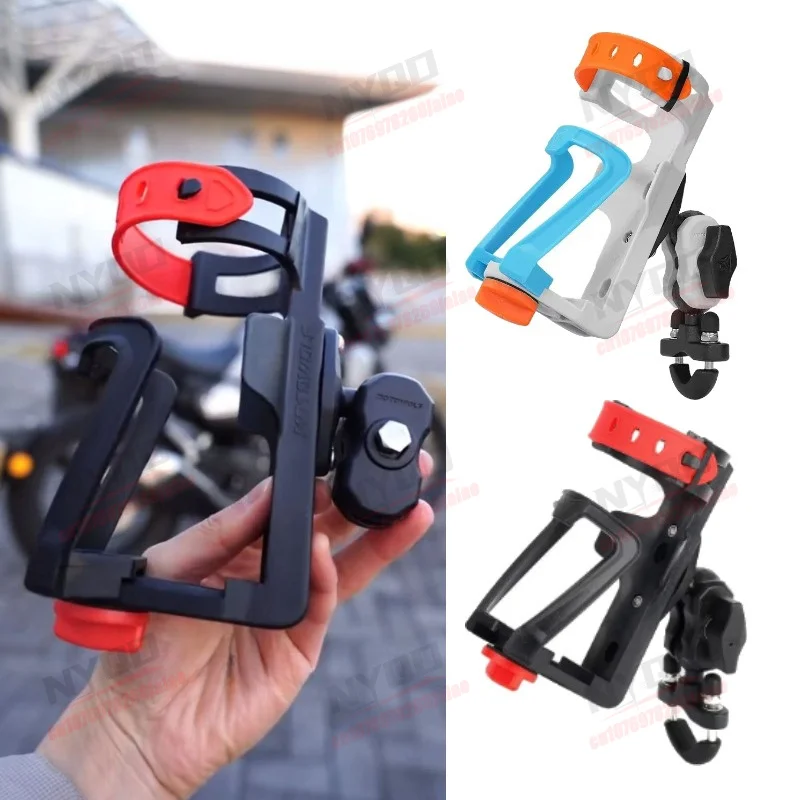 

Motowulf Motorcycle Adjustable Wide Mouth Beverage Cup Holder Universal Outdoor Bicycle Riding Water Cup Holder
