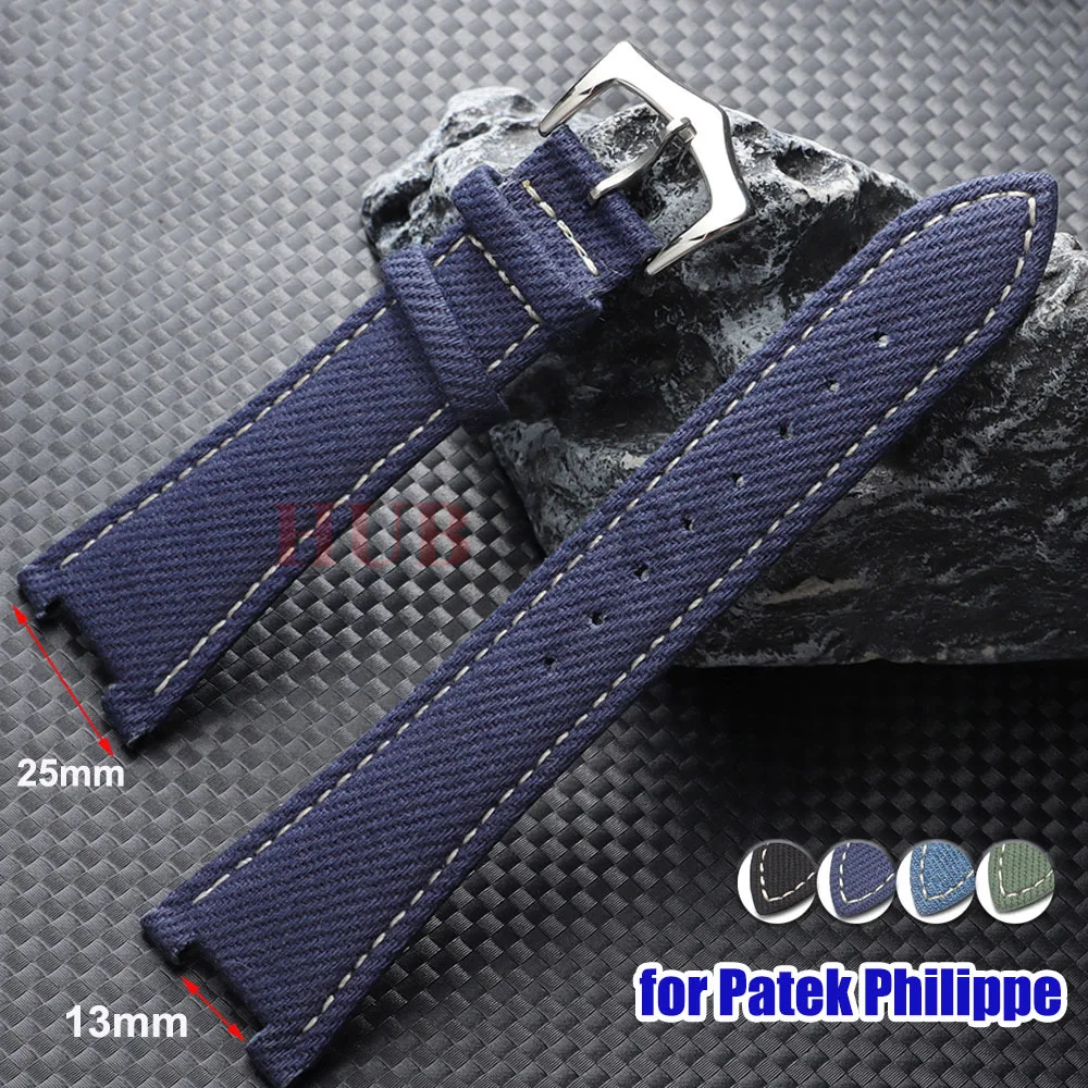 

Джинсовые нейлоновые кожаные ремешки для часов 25*13 мм для Patek Philippe Nautilus Series 5711 5712 7010G, деловой винтажный браслет