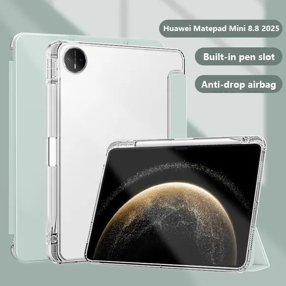 

Чехол для планшета Huawei MatePad Mini 8.8 2025, прозрачный мягкий чехол из ТПУ с гнездом для ручки
