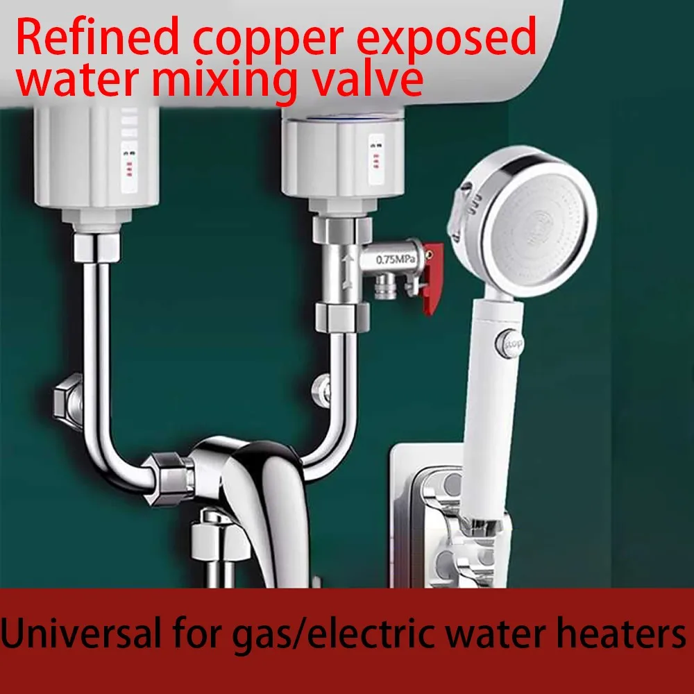 

Electric water heater U-shaped mixing valve hot and cold water faucet shower switch shower booster