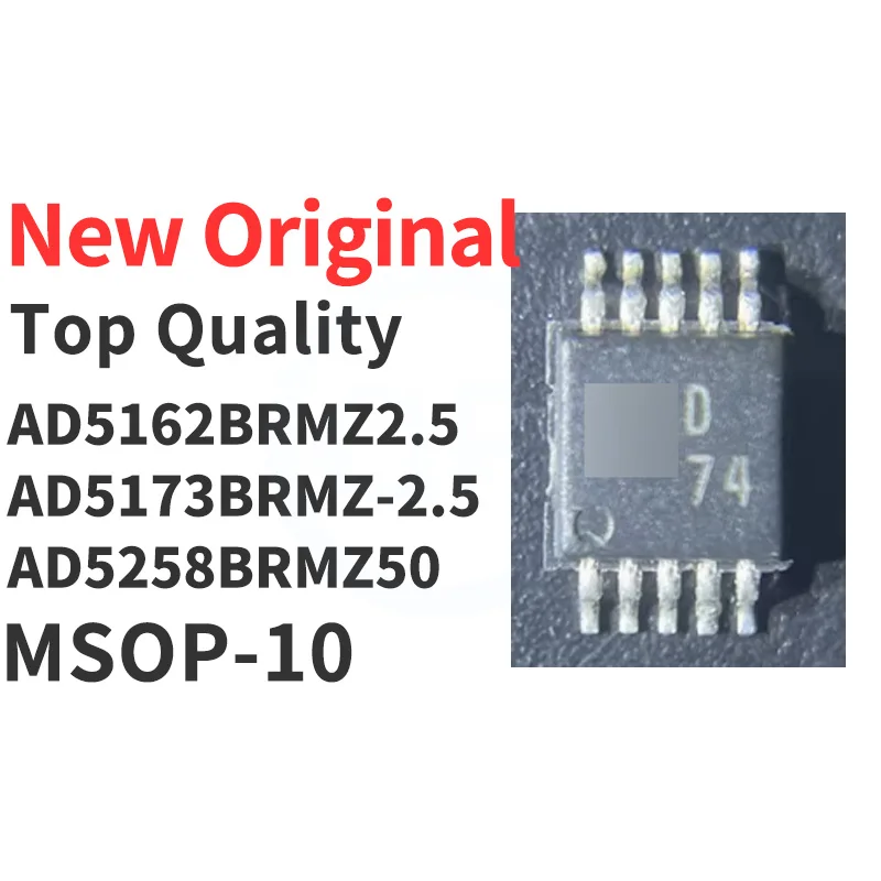 

(10 шт.) AD5162BRMZ2.5-RL7 AD5173BRMZ-2.5 AD5258BRMZ50-R7 MSOP-10 Новый оригинал