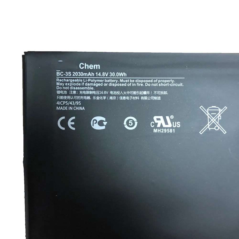 14.8V 30wh 2030mAh BC-3S Original Laptop Battery For Nokia Lumia 2520 4ICP5/43/95