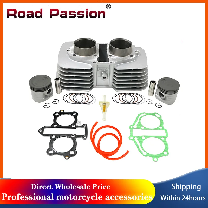 

Road Passion 53mm Air Cylinder Block & Piston Ring Kit Head Gasket Oil Tube For Honda CA250 CMX250 CMX250C Rebel 250 CA CMX